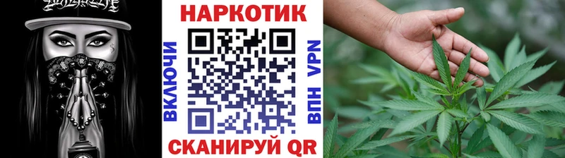 Где купить Тулун КОКАИН  Меф мяу мяу  МАРИХУАНА 