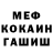 Каннабис AK-47 Maria Pudalova