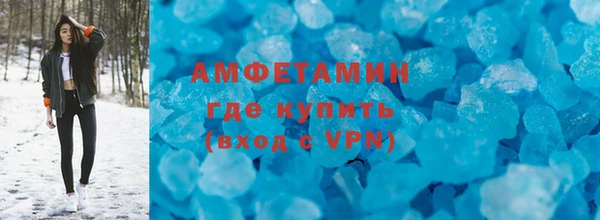 ГАЛЛЮЦИНОГЕННЫЕ ГРИБЫ Аркадак