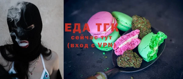 бутик Приозерск