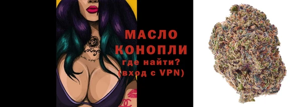 героин Арсеньев