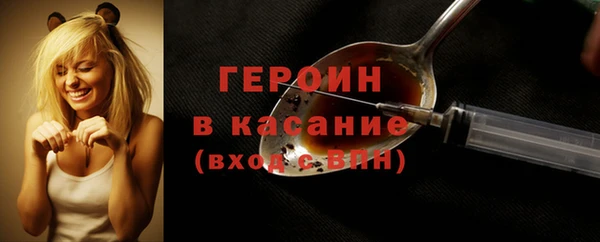 ГАЛЛЮЦИНОГЕННЫЕ ГРИБЫ Аркадак