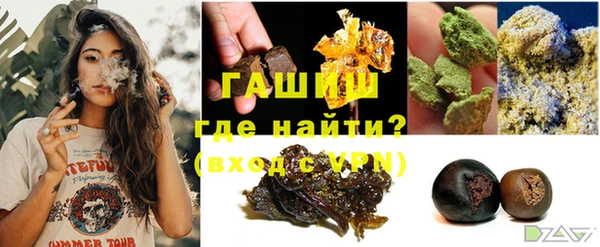 ГАЛЛЮЦИНОГЕННЫЕ ГРИБЫ Аркадак