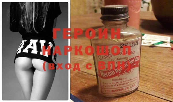 бутик Приозерск
