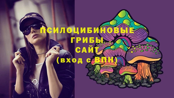 героин Арсеньев