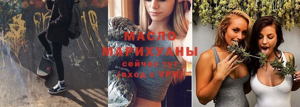 героин Арсеньев