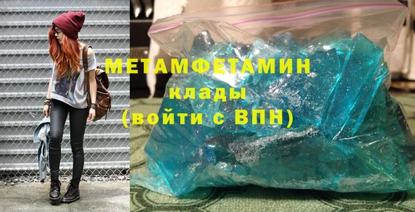 героин Арсеньев