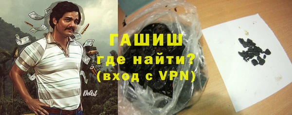 ГАЛЛЮЦИНОГЕННЫЕ ГРИБЫ Аркадак