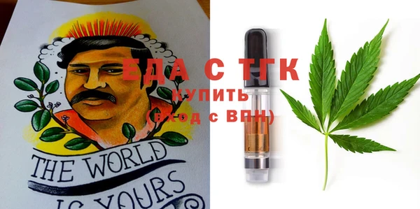 героин Арсеньев