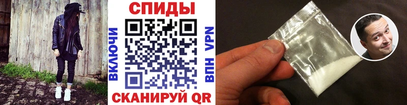 купить   Тулун  Первитин витя 